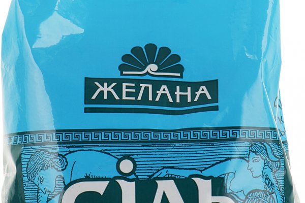 Что такое кракен маркет