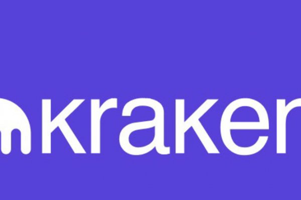 Действующие ссылки на кракен
