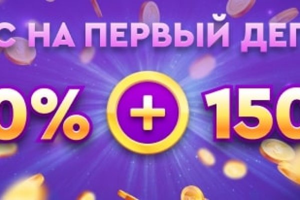 Ссылки для даркнета