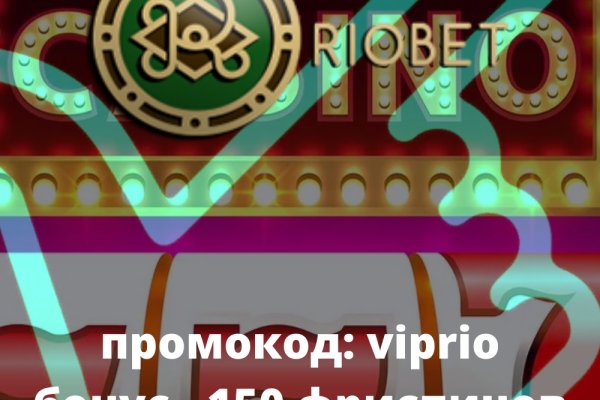 Кракен даркнет ссылка на сайт