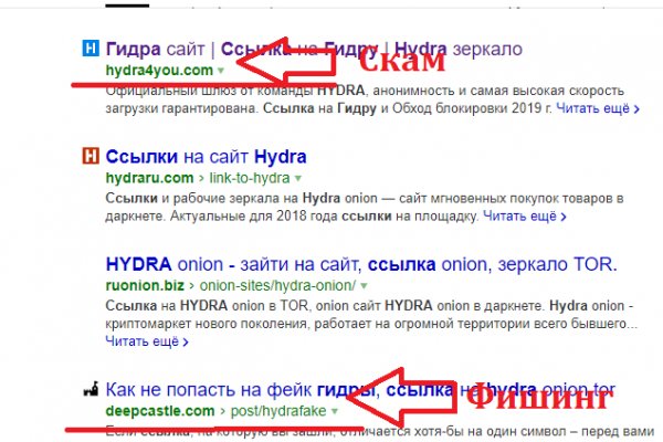 2krn cc кракен