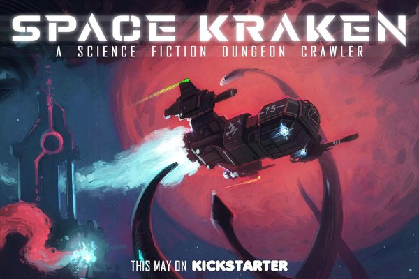Kraken магазин