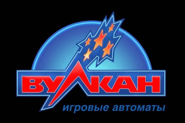 Kraken рабочее зеркало