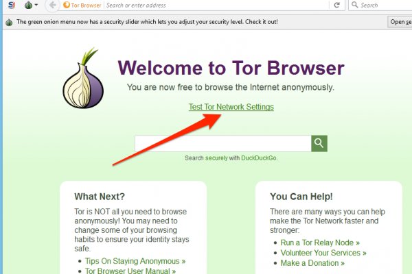 Darknet ссылки