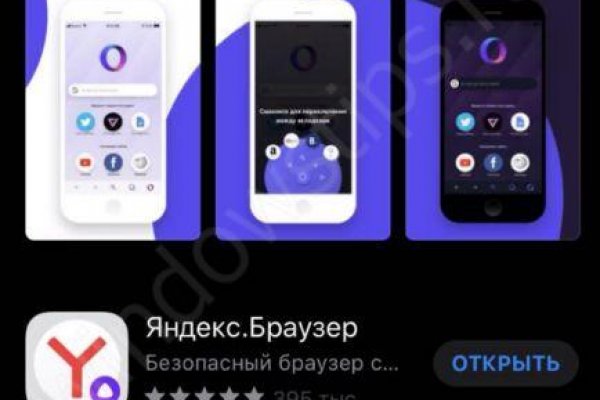 Кракен сайт 2krnk