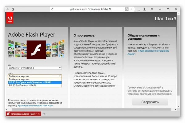 Kraken рабочая ссылка onion