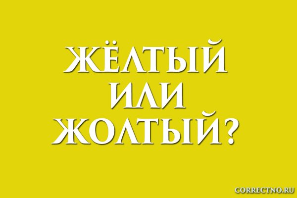 Kraken это современный маркетплейс