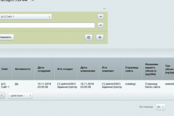 Кракен вход зеркало