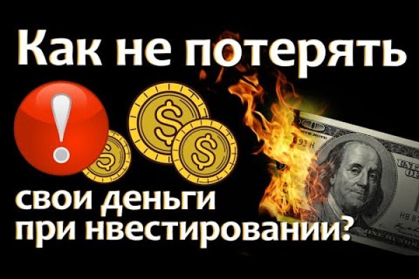 Где купить наркоты