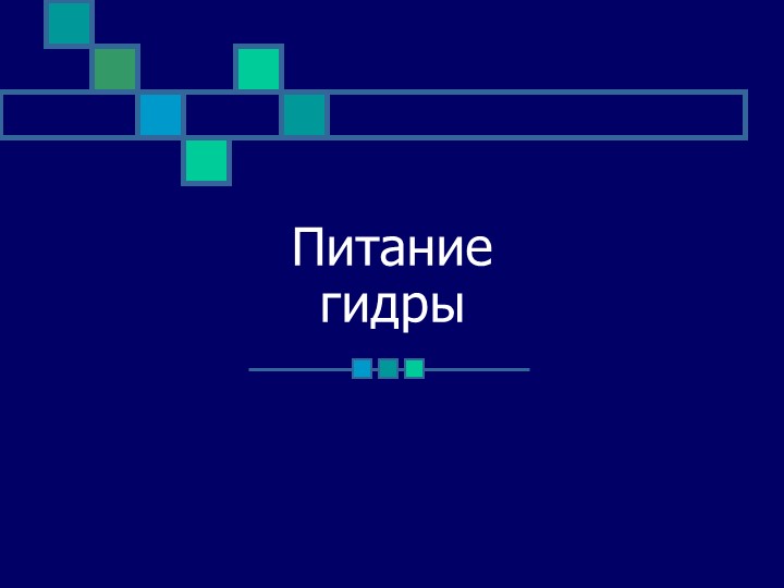 Кракен маркетплейс телеграм