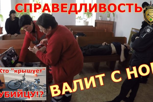 Кракен онион ссылка на тор