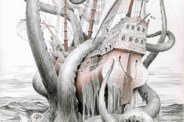 Kraken 26at