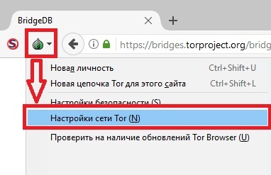 Кракен тор krakendark krakendark link