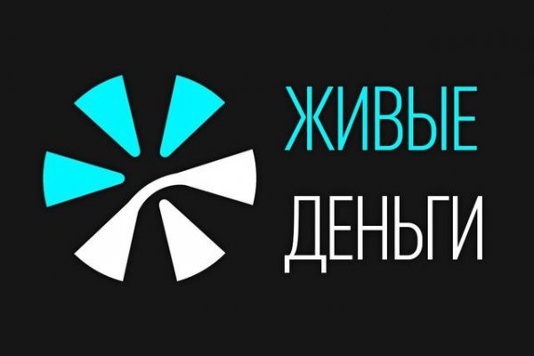Кракен шоп даркнет