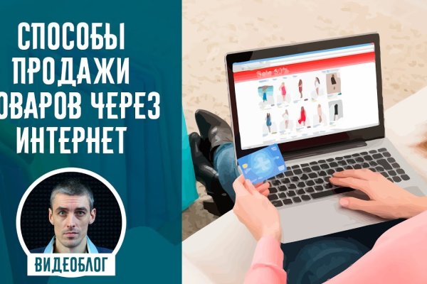 Кракен маркетплейс вход