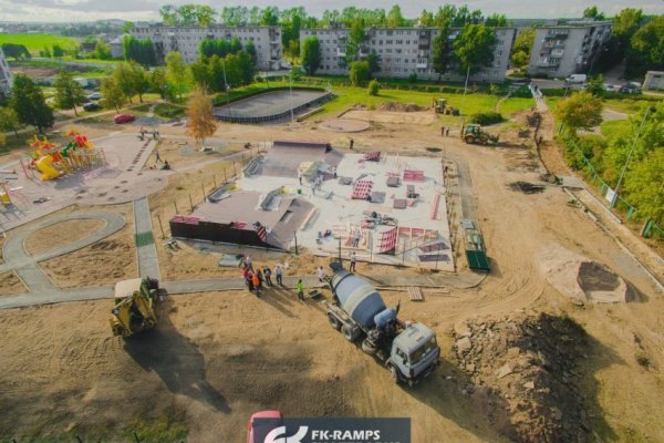 Восстановить аккаунт кракен