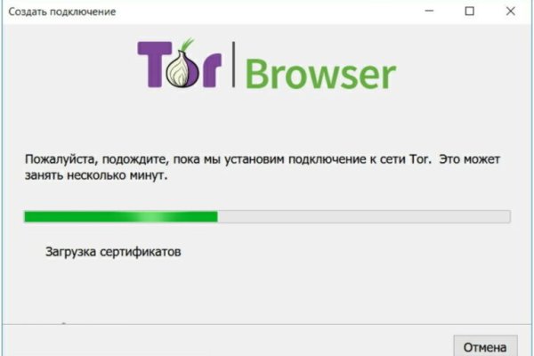 Кракен маркетплейс откуда взялся