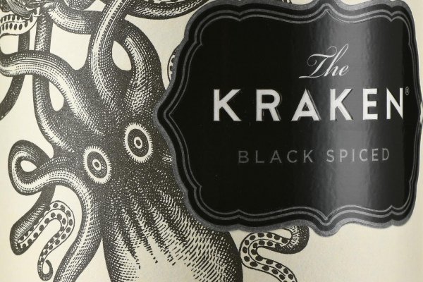 Kraken 2fa