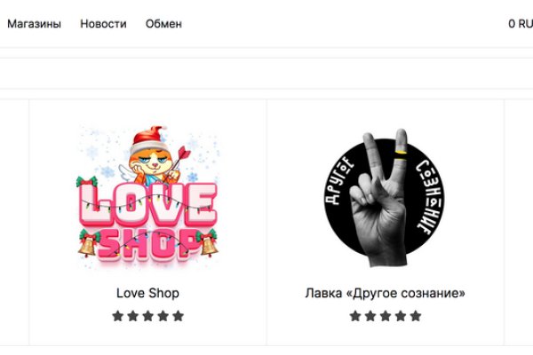 Кракен сайт дарк нет
