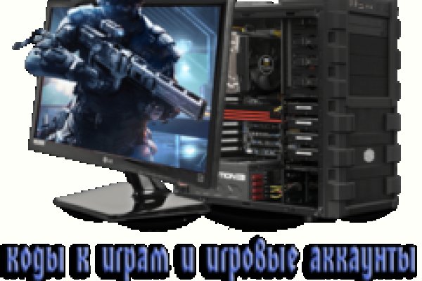 Купить наркотики онлайн