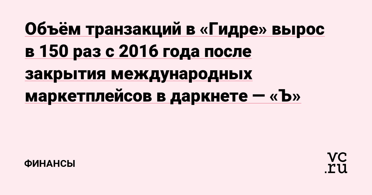 Кракен ссылка на сайт krk store com