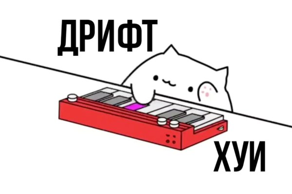 Кракен маркетплейс откуда взялся