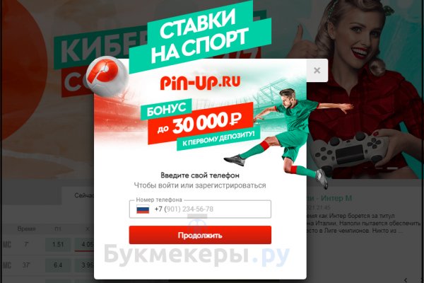 Kraken торговая площадка ссылка