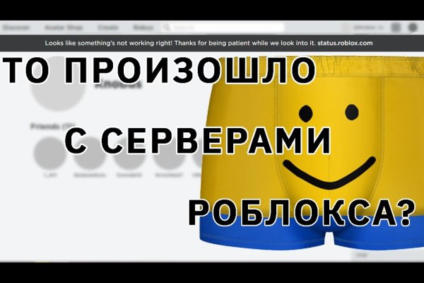 Kraken darknet kraken darknet 2n com
