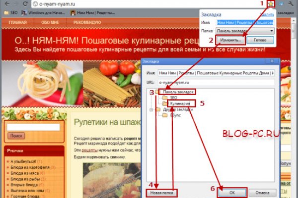 Кракен рабочая ссылка