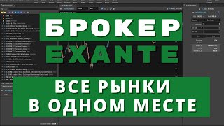 Зайти на кракен через браузер