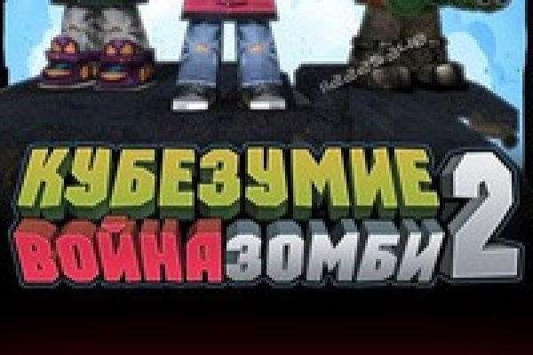 Сайты с наркотой