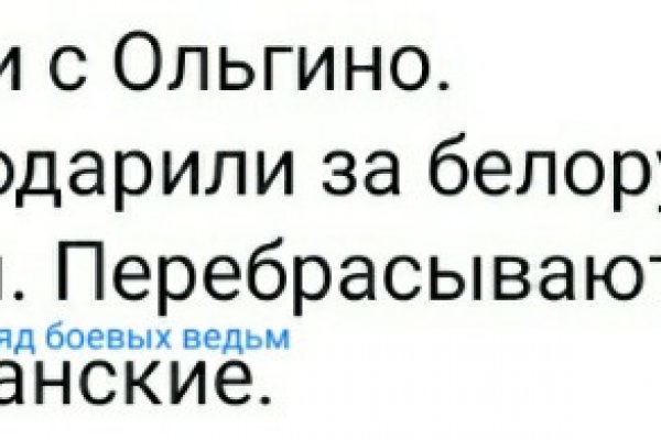Кракен маркетплейс создатель