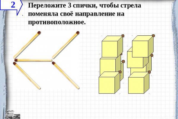 Кракен магазин нарков