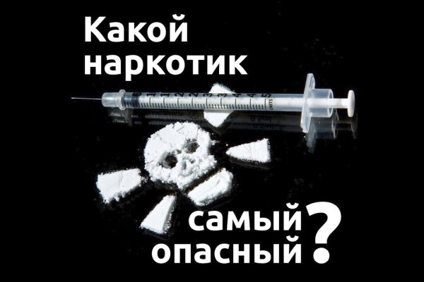 Аналог hydra