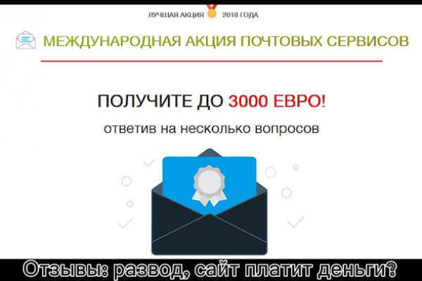 Ссылка на кракен шоп