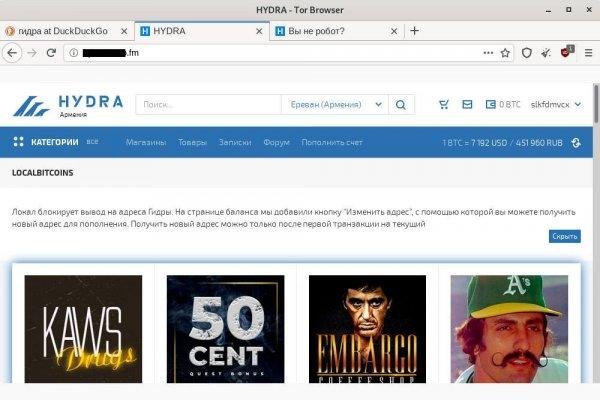 Кракен сайт маркетплейс ссылка