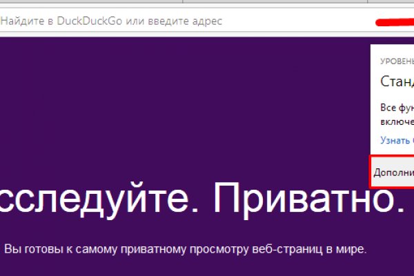 Кракен шоп нарк